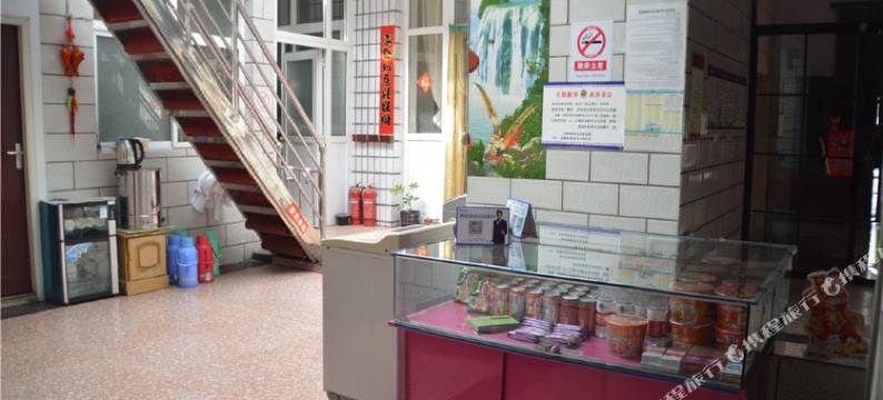 长治佳家旅店图片