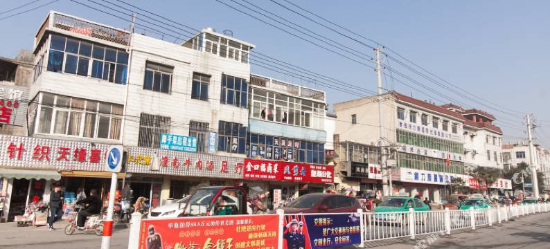灵璧红苹果主题宾馆(温州商城店)图片