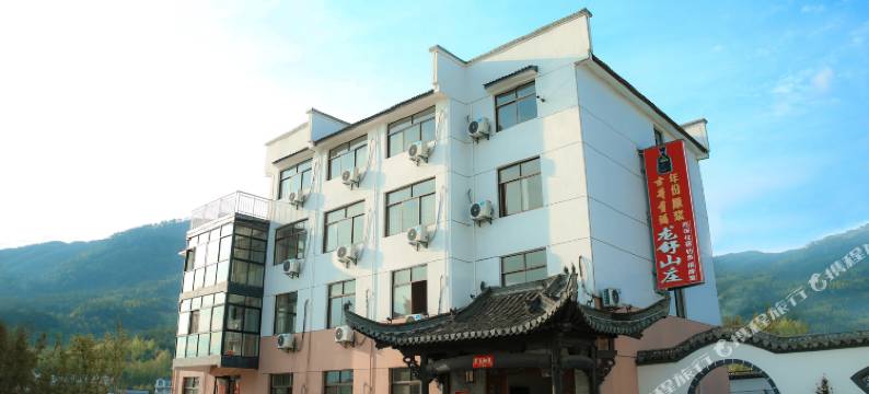 黄山龙门水库农家乐图片