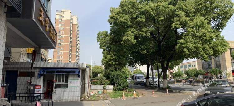 99旅馆连锁(苏州淮海街沙金桥地铁站店)图片