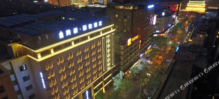 美豪丽致酒店(西安钟鼓楼南门店)图片