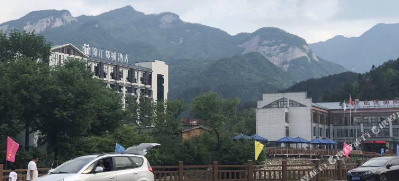 天堂寨笑林酒家图片