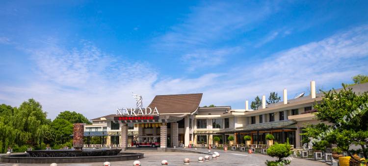 杭州陆羽君澜度假酒店图片