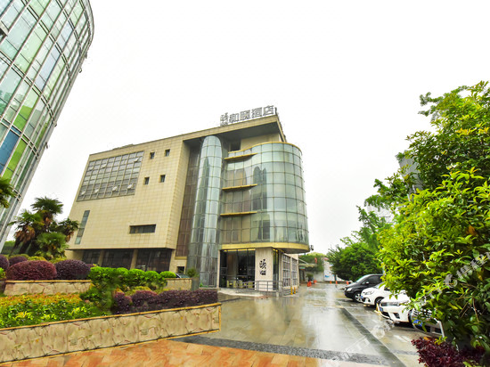 Hotels Near Sanyang Plaza 4 Navitime Transit - 