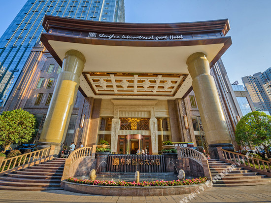 达州升华国际大酒店