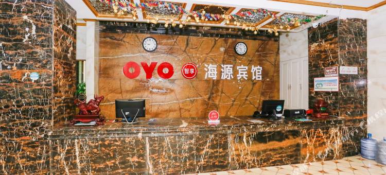 兰州永登海源宾馆图片