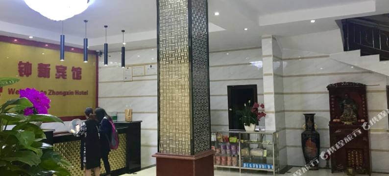 广州钟新宾馆(钟落潭地铁站店)图片