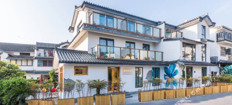 杭州毕竟西湖民宿(雷峰塔花港观鱼店)图片