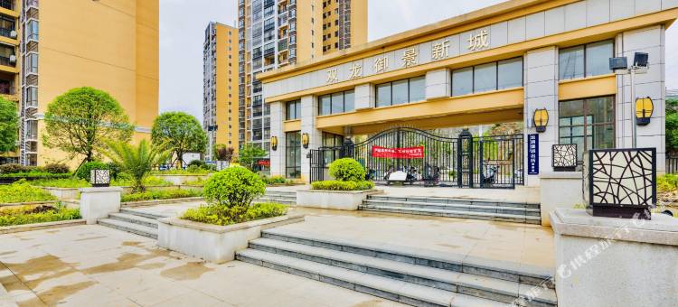 贵阳博辉酒店(龙洞堡机场店)图片