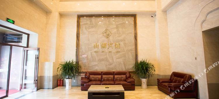 七台河山湖宾馆(大润发店)图片
