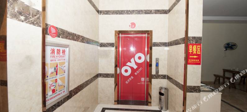 丰城之星都市快捷酒店图片