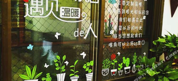 长鸿客栈(敦煌莫高窟店)图片