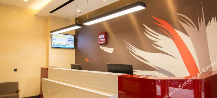 尚客优精选酒店(新乡平原路胖东来店)图片