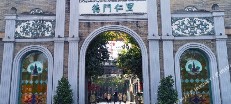 德门仁里精品酒店(大邑安仁古镇店)图片