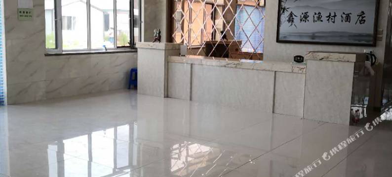 镜泊湖鑫源渔村宾馆图片