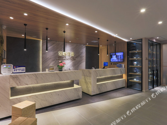 乐家优品酒店(北京西站广安门医院店)