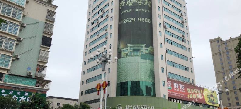 连江和光酒店图片