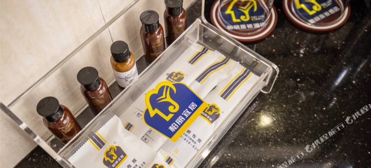 江门柏丽宜居酒店(五邑大学建设路店)图片