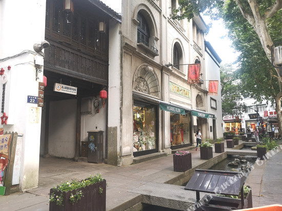Wu Shan Ju Hangzhou Hefang Street Hotel Book Directions - 