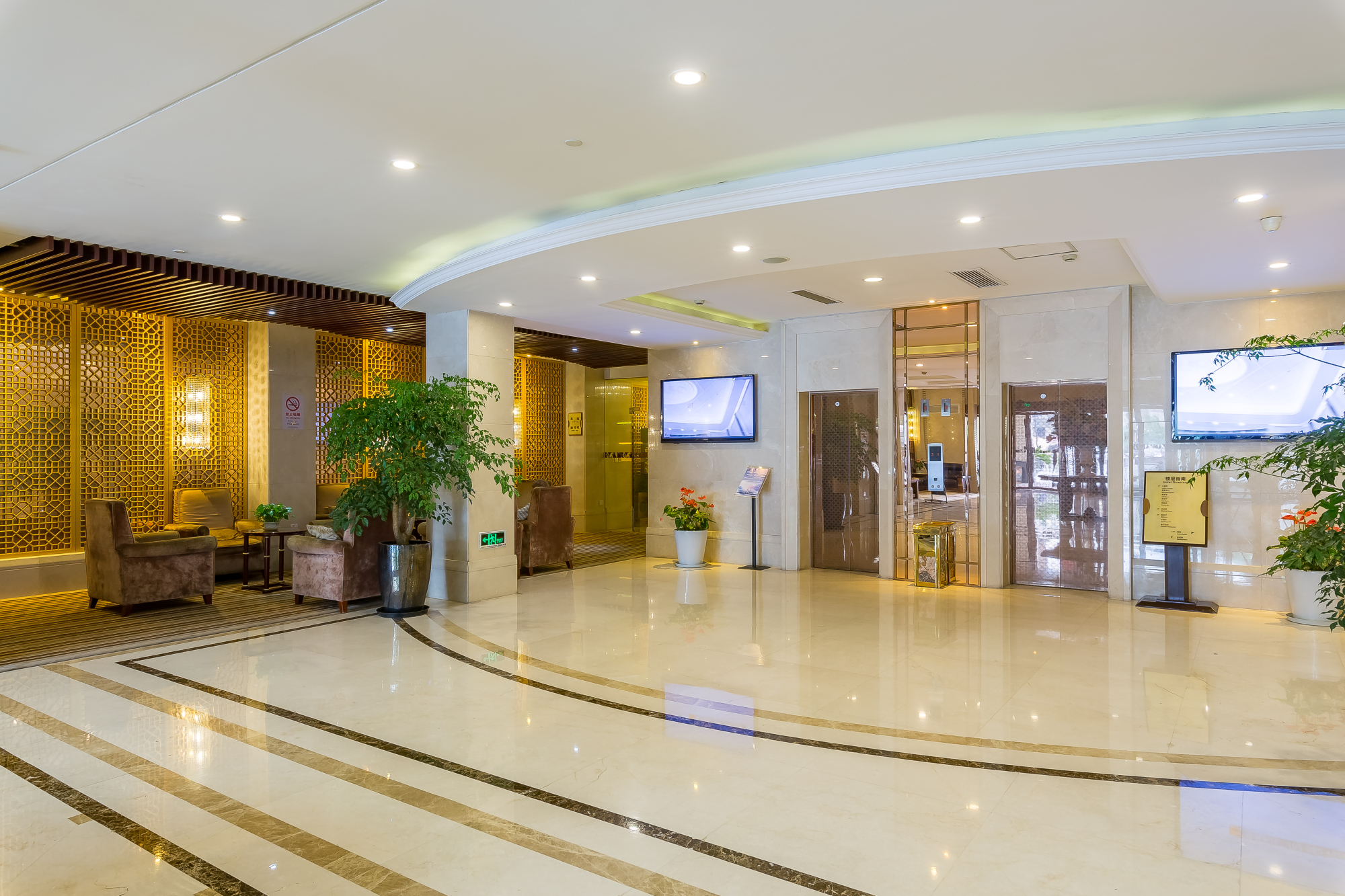 Hongqiao Yunfeng Hotel Over view