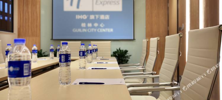 桂林智选假日酒店(象鼻山两江四湖店)图片