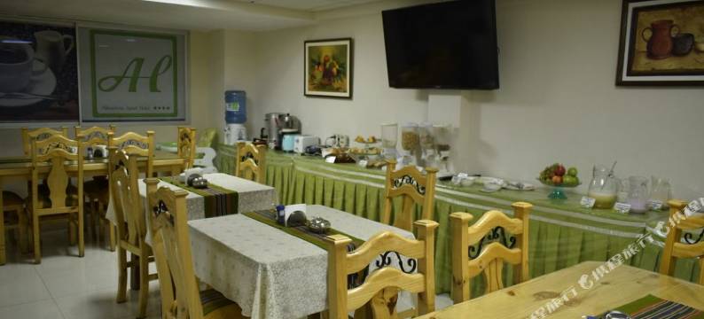 阿尔穆德纳公寓酒店(Almudena Apart Hotel)图片