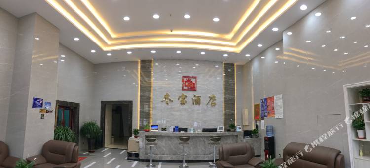 TOWO上品酒店(海湖万达青海体育中心店)图片