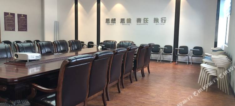 四季贵州·山地温泉水世界酒店图片