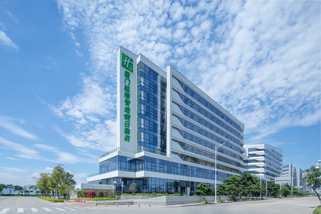 Promo  50  Off  Holiday Inn Express Chengdu Airport Zone China Best