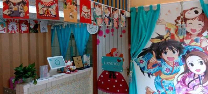 济南糖果时尚主题宾馆图片