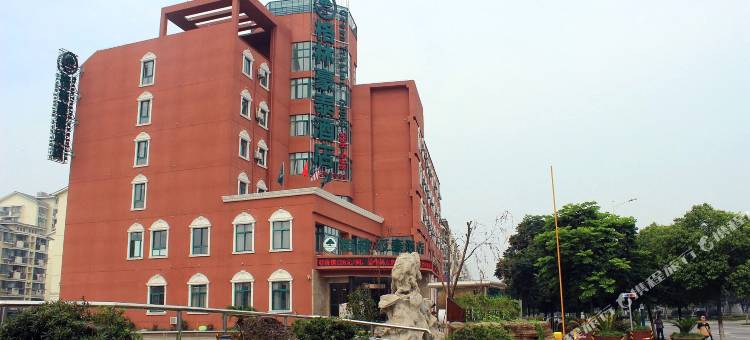 格林豪泰(芜湖方特长江北路店)图片