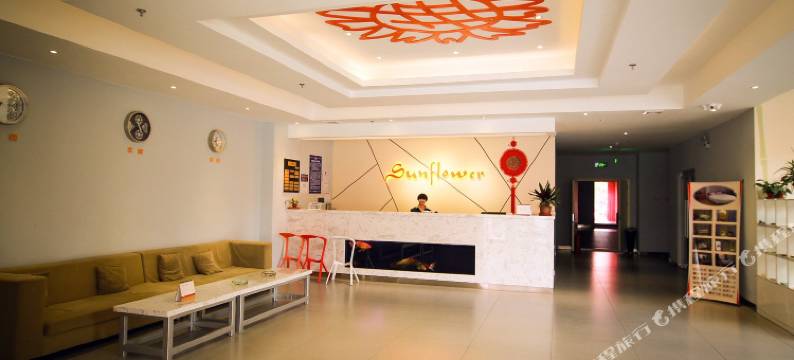 派酒店(吉林火炬大厦滨江公园店)图片