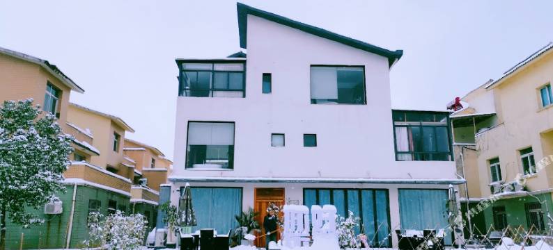 东湖懒院度假别墅(郊野道分店)图片