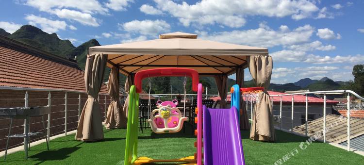 北京壹芳鄉野民宿图片