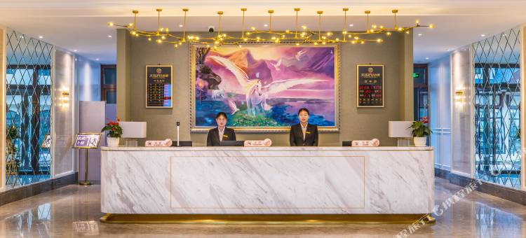丰宁天马酒店图片