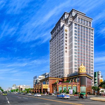 德阳旌湖国际酒店(文庙广场店)图片