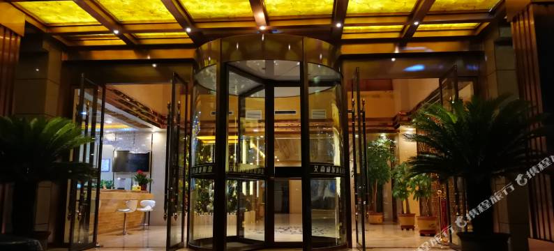 临夏艾森·威尔酒店(义乌商贸城店)图片