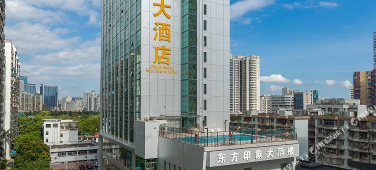 珠海东方印象大酒店(拱北口岸高铁站店)图片
