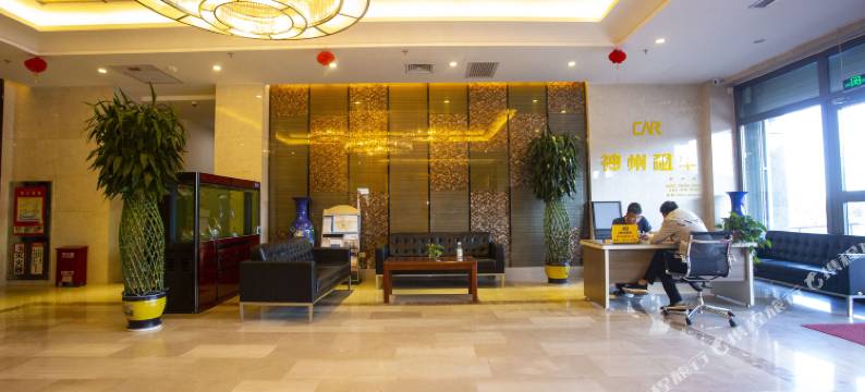 徕宁饭店(机场店)图片