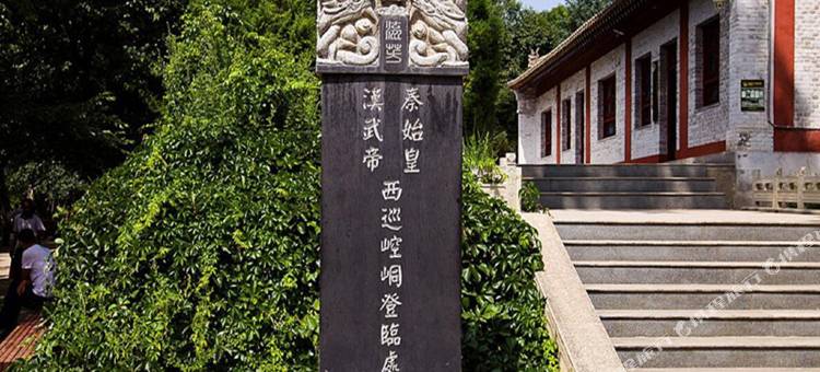 7天连锁酒店(平凉解放路十字店)图片