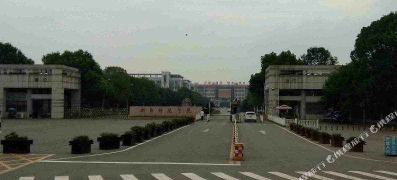 衡阳清华宾馆图片