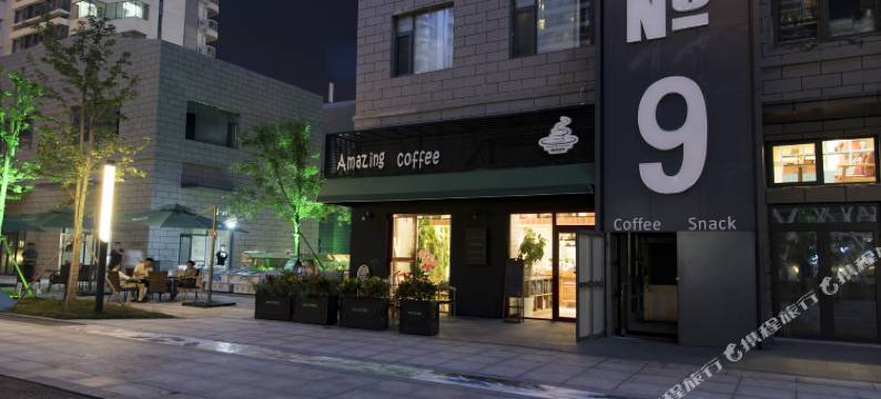 依诺轩酒店(青岛世界博览城店)图片