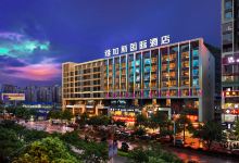 桂林维加斯国际酒店酒店图片