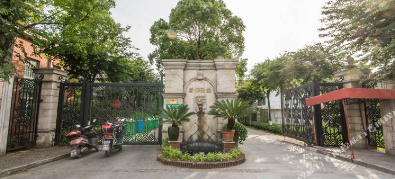 上海花喜主题亲子民宿图片