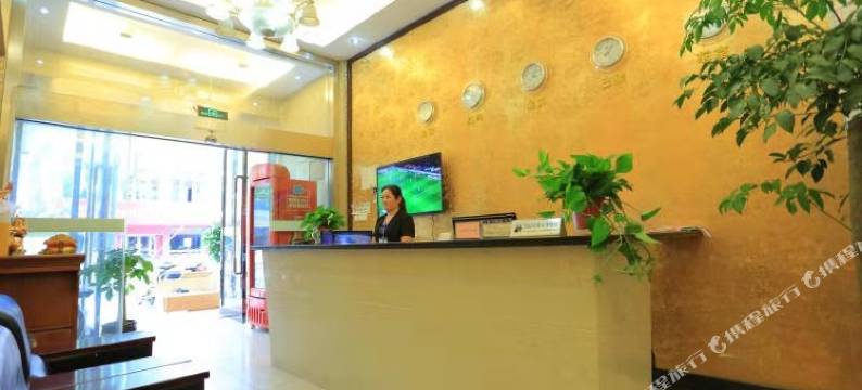 凯旋假日酒店(盐城大丰人民南路店)图片