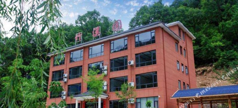 龙峪湾竹溪园客栈图片
