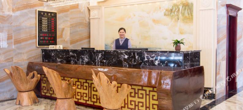 巴里坤四平酒店图片