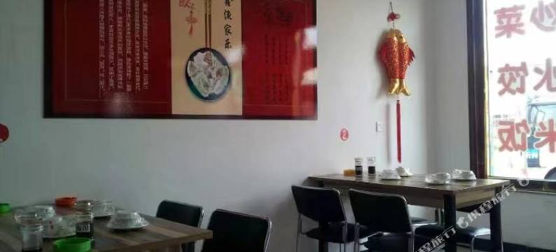 荣成宏鑫宾馆图片