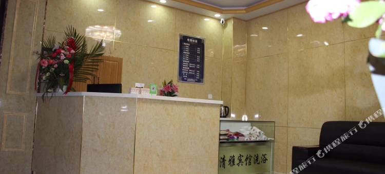 林西清雅宾馆公寓图片