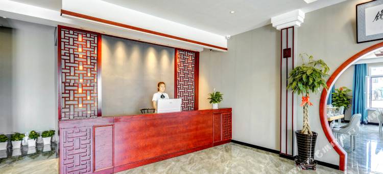 镜泊湖天泊•丽景酒店图片